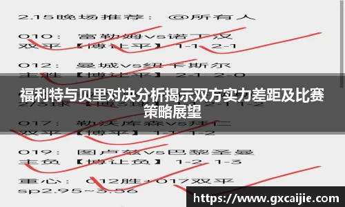 华体会APP