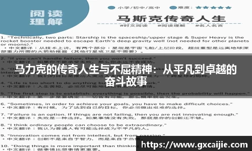 华体会