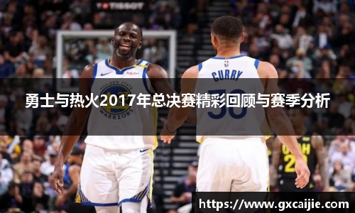 华体会APP