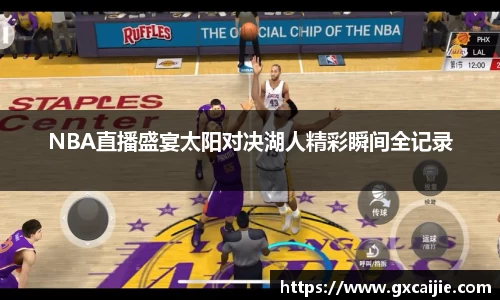 华体会官网