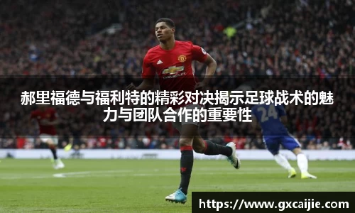 华体会官网