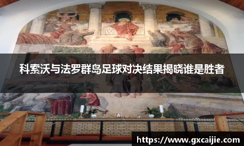华体会平台