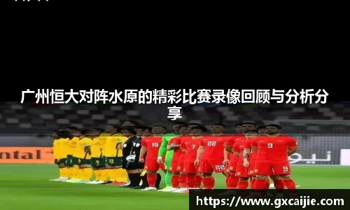 华体会
