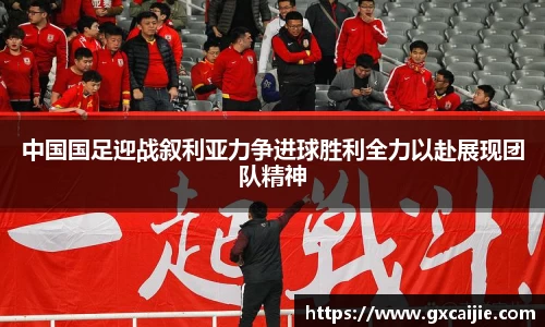 华体会官网