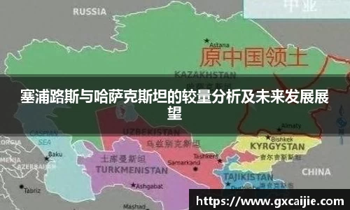 华体会官网