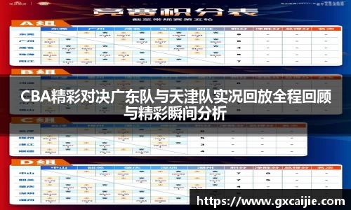 华体会平台