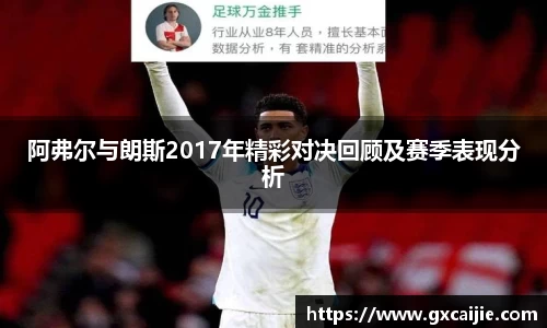 华体会官网