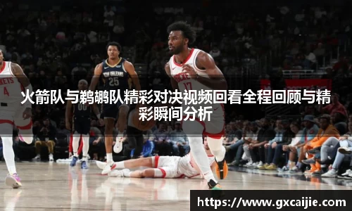 华体会平台