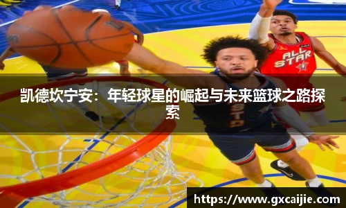 华体会