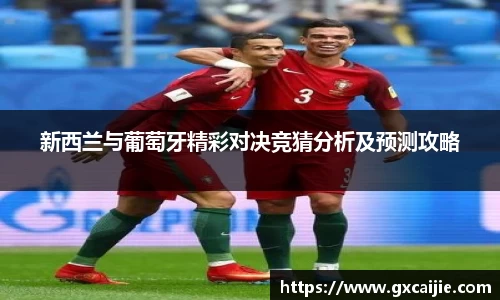 华体会APP