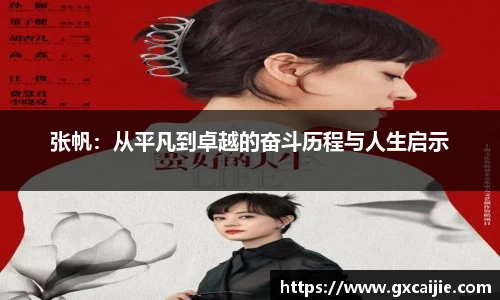 华体会官网
