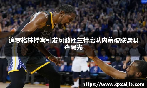 华体会平台