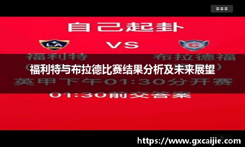 华体会APP