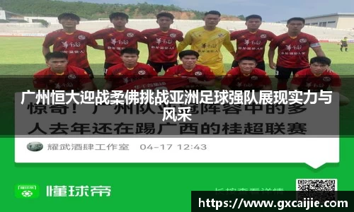 华体会官网