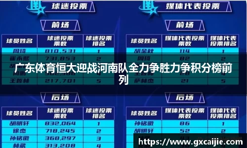 华体会APP