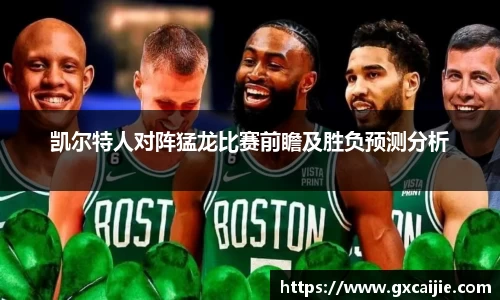 华体会平台