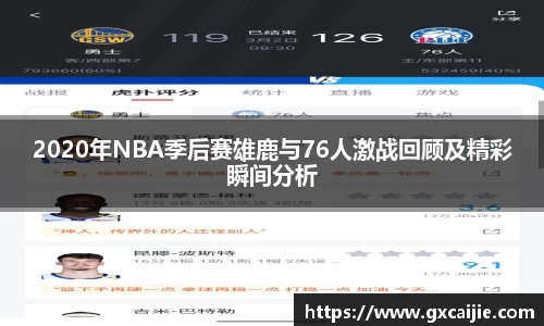 华体会官网