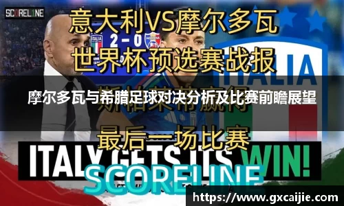 华体会APP