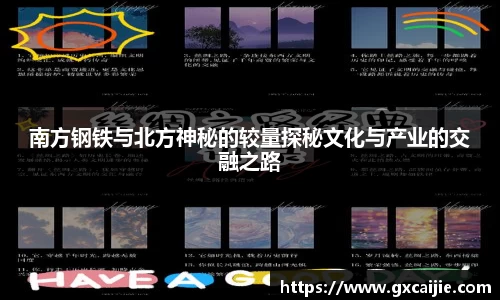 华体会官网