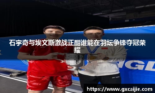 华体会官网
