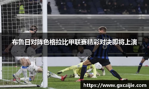 华体会官网