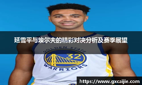 华体会官网