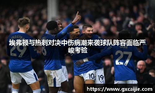 华体会平台