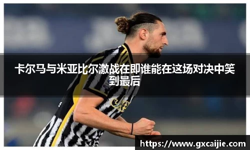 华体会平台
