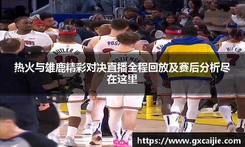 华体会官网