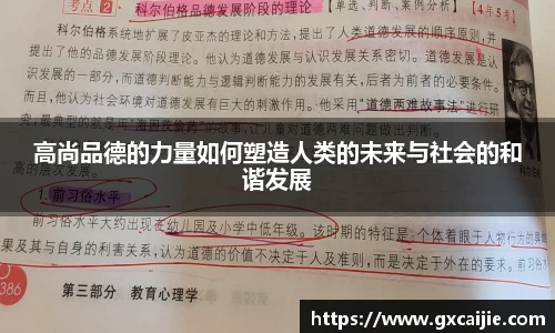 华体会平台