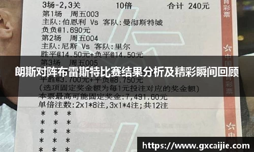 华体会平台