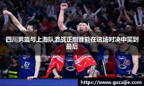 华体会