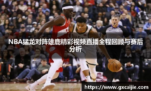 华体会平台