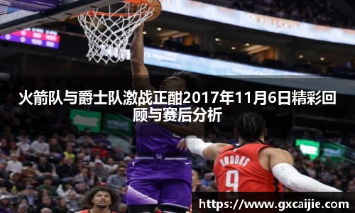 华体会平台