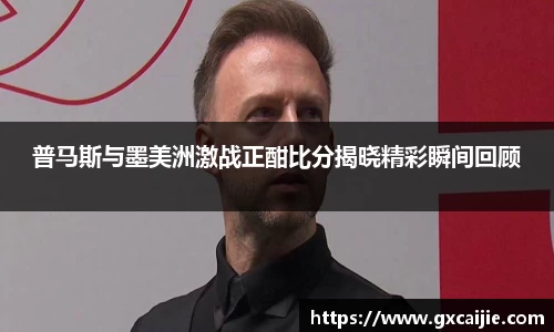 华体会APP