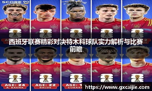 华体会官网