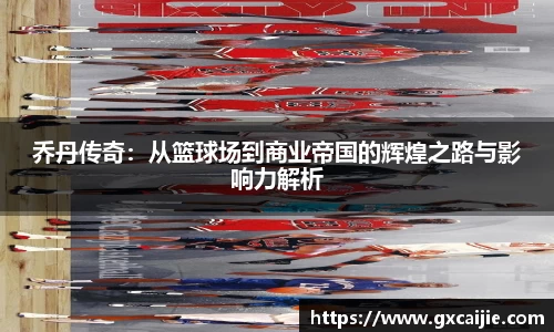 华体会官网