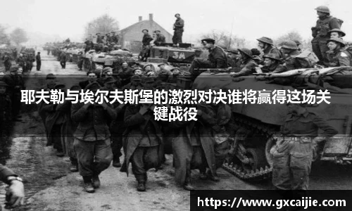 华体会官网