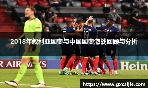 华体会平台