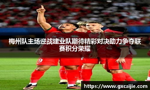 华体会平台