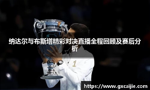 华体会官网
