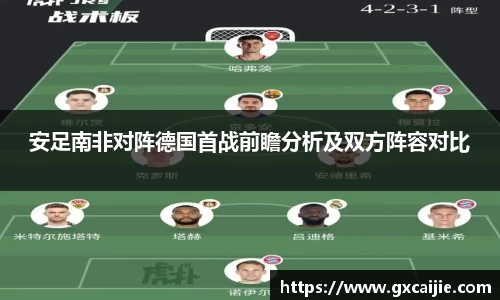 华体会官网
