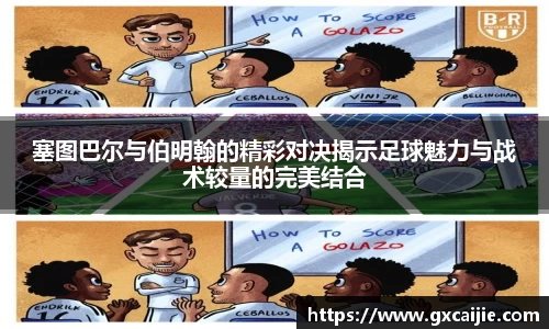 华体会官网