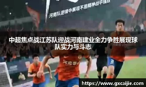 华体会官网