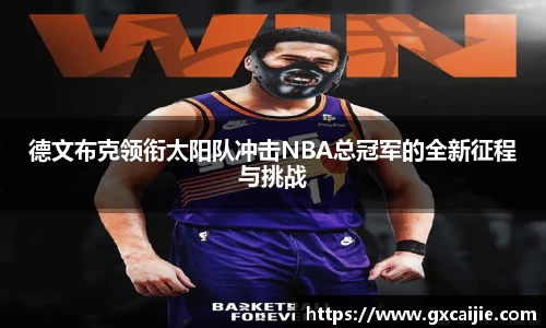 华体会官网