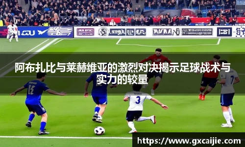 华体会APP