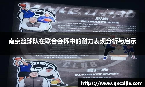 华体会平台