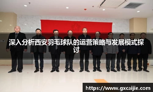 华体会
